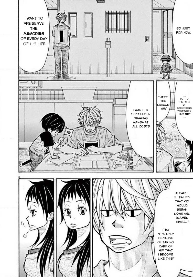 Kotaro Lives Alone, Chapter 58 image 08